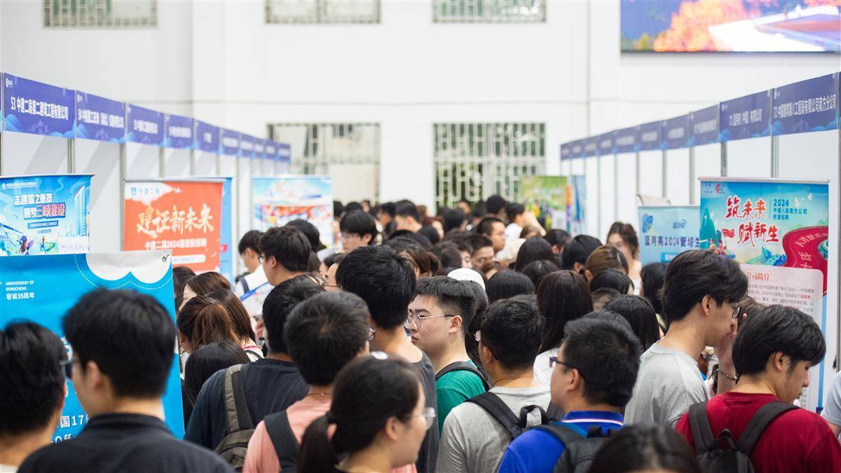 鑫盛游戏官网下载